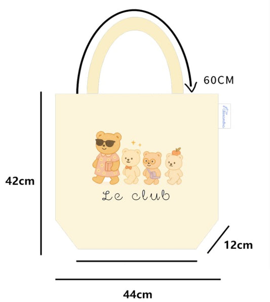 Sac Le Club